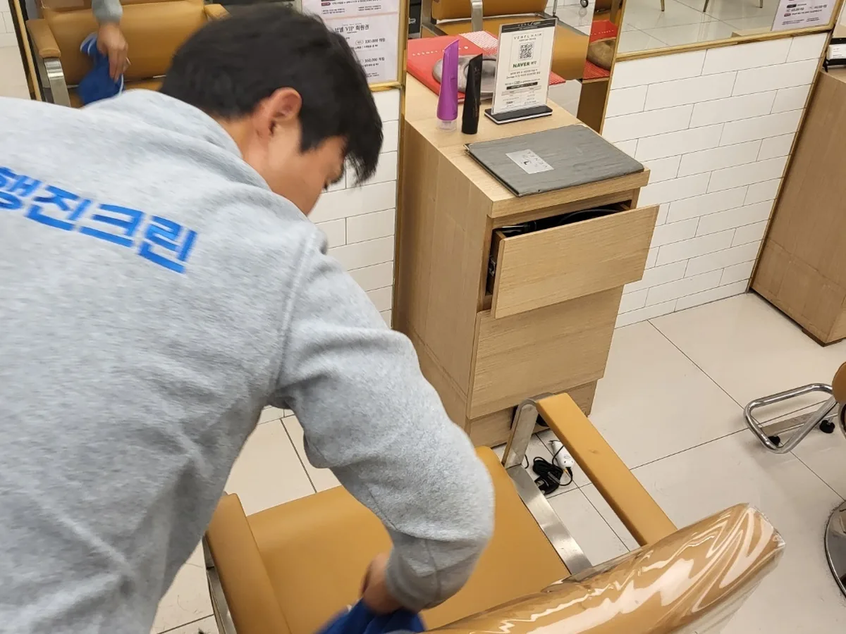 충주시 가주동 미용실 복도·대기 동선 야간 위생청소 사례 - 행진크린