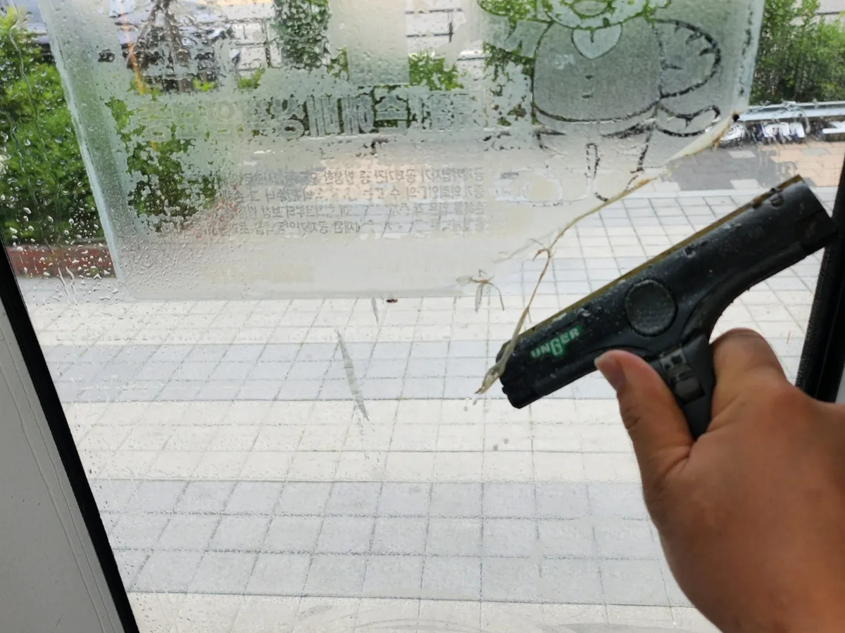 괴산군 문광면 현장 유리·새시 장비 주변 정밀 위생청소 사례 - 행진크린